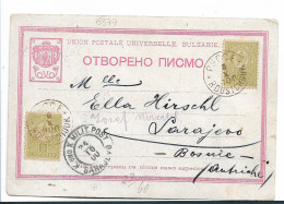 BULGARIEN 107 / Roustchouk 1900 Nach Sarajewo, Mi.Nr. 2 (2 X ) Auf Attraktiver Bildkarte Mit Zertifikat - Cartes Postales