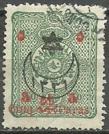 Turkey; 1915 Overprinted War Issue Stamp - Used Stamps