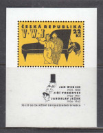 Czech Rep. 1995 - 70th Anniversary Of The Founding Of The Freie Theater, Mi-Nr. Block 2, MNH** - Unused Stamps