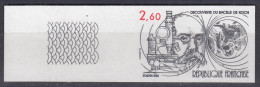 FRANCE : 1982 - R. KOCH N° 2246a NON DENTELE NEUF ** LUXE SANS CHARNIERE - 1981-1990