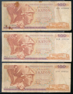 °°° GRECIA GREECE - 100 DRACHMAI 1978 °°° - Grèce