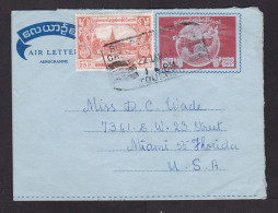 Burma: Stationery Aerogramme To USA, 1964, 1 Extra Stamp, Mythical Bird, Temple, Heritage (minor Creases) - Myanmar (Birmanie 1948-...)