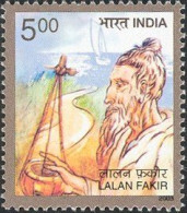 INDE -  Chanteur : Lalan Fakir (1774-1890) - Used Stamps