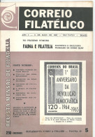 BRAZIL - 1965 - CORREIO FILATELICO - BOLETIM MAGAZINE N° 05 - Zeitungen & Zeitschriften