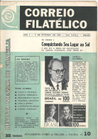 BRAZIL - 1965 - CORREIO FILATELICO - BOLETIM MAGAZINE N° 10 - Zeitungen & Zeitschriften