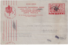 1944 13 Mag Intero Soprastampato Da Atene X Turnau Protettorato - Occup. Tedesca: Zante