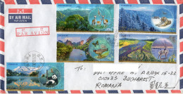 CHINA 2022: FAUNA On Circulated Cover - Registered Shipping! - Briefe U. Dokumente