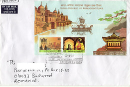 INDIA 2023: JOINT ISSUE WITH KOREA On Circulated Cover - Registered Shipping! - Gebruikt