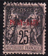 FRANKREICH FRANCE [PortSaid] MiNr 0009 ( O/used ) - Gebraucht