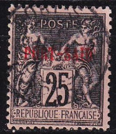 FRANKREICH FRANCE [PortSaid] MiNr 0009 ( O/used ) - Oblitérés