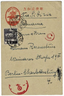 1940, GA 2 Sen Mit 8 S. Nach Dtld., # A7459 - Lettres & Documents