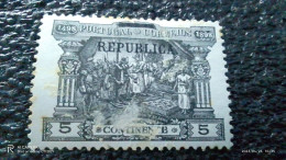 PORTUGAL-1911 .        5R          UNUSED                PULLARI - Nuevos