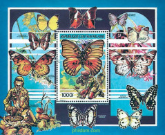 94239 MNH CENTROAFRICANA 1990 MARIPOSAS Y ESCULTISMO - Spiders