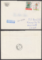 Hungary China Taiwan Postmark PAR AVION Air Mail LETTER POST OFFICE MASCOT Postás Bálint Valentine COAT Of Arms 1998 - Covers & Documents