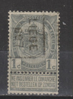 COB 99B LIEGE 1897 - Rollo De Sellos 1894-99