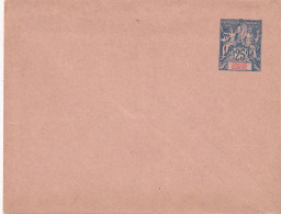 GRANDE COMORE ENTIER POSTAL 123*96 - Cartas & Documentos