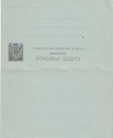 GRANDE COMORE ENTIER POSTAL - Lettres & Documents