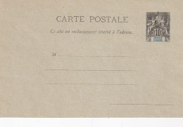 GRANDE COMORE ENTIER POSTAL - Storia Postale