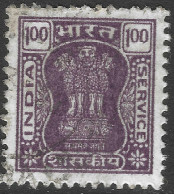 India. 1976 Official. 1r Used. SG O270 - Dienstmarken