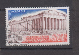 GABON ° 1978 YT N° 407 - Gabon (1960-...)