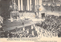 BELGIQUE - ANVERS - Visite Du Lord Maire De Londres 19 23 Juillet 1910 - Carte Postale Ancienne - Antwerpen