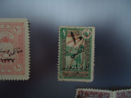 TURKEY  OTTOMANES USED STAMPS      OVERPRINT  1926 - Otros & Sin Clasificación