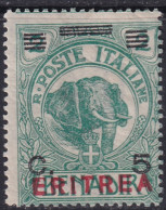 Eritrea 1924 Sc 82 Sa 81 MNH** Some Gum Crazing - Eritrea