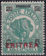 Eritrea 1924 Sc 82 Sa 81 MLH* Large Crease - Eritrée