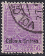 Eritrea 1928 Sc 106 Sa 143 Used Volo[..] Cancel - Eritrée