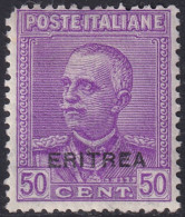 Eritrea 1928 Sc 107 Sa 137 MH* - Eritrea