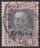 Eritrea 1928 Sc 108 Sa 128 Used - Eritrée