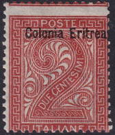 Eritrea 1892 Sc 2 Sa 2 MH* Shifted Vertical Perforation - Eritrea