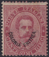 Eritrea 1892 Sc 4 Sa 4 MH* Gum Toning Spots - Eritrea