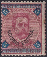 Eritrea 1892 Sc 11 Sa 11 MH* Toned Gum Experts Mark - Eritrée