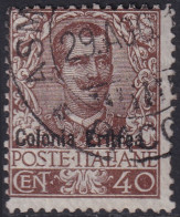 Eritrea 1903 Sc 25 Sa 25 Used Asmara Cancel - Eritrea