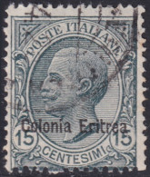 Eritrea 1920 Sc 37 Sa 47 Used - Eritrea