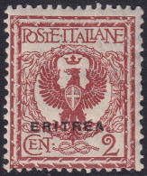 Eritrea 1924 Sc 89 Sa 78 MNH** Some Gum Crazing - Eritrea