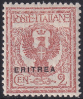 Eritrea 1924 Sc 89 Sa 78 MH* - Eritrea