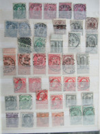 Delcampe - Lot De Differents Timbres Obliteres Beaux Cachets Sans Charniere - Balkenstempel: Bahnpoststempel