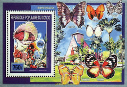 75716 MNH CONGO 1991 ESCULTISMO. SETAS Y MARIPOSAS - Spinnen