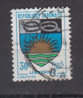 GABON ° 1969 YT N° 254 - Gabon (1960-...)