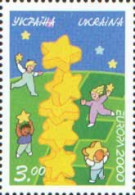 Ukraine 2000 Europa CEPT Stamp Mint - 2000