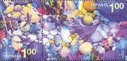 Ukraine 2001 Europa CEPT Protection Of Water Black Sea Strip Of 2 Stamps Mint - 2001