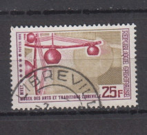 GABON ° 1969 YT N° 239 - Gabon (1960-...)