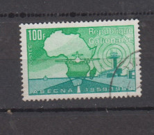 GABON ° 1970  YT N° 259 - Gabon (1960-...)