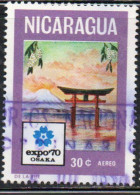 NICARAGUA 1970 EXPO 70 OSAKA INTERNATIONAL EXHIBITION 30c USED USATO OBLITERE' - Nicaragua