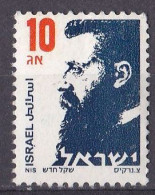 Israel Marke Von 1986 **/MNH (A3-27) - Unused Stamps (without Tabs)