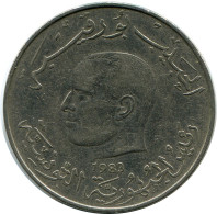 1 DINAR 1983 TUNISIA Coin #AR046.U - Tunisia