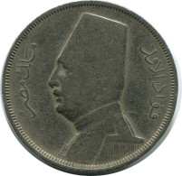 5 MILLIEMES 1935 EGYPT Islamic Coin #AH666.3.U - Egypt