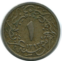 1/10 QIRSH 1884 EGYPT Islamic Coin #AK345.U - Egypt